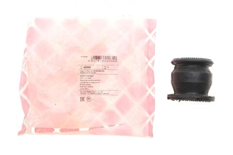 Сайлентблок рычага (заднего) Honda Civic 00-07