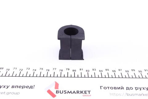 Втулка стабілізатора (переднього) Suzuki Grand Vitara 98-05 (d=23mm)