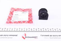 Втулка стабілізатора (переднього) Mazda 626 97-02 (d=26mm)