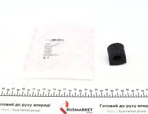 Втулка стабілізатора (переднього) Nissan Safari/Patrol VI 89- (d=20mm)