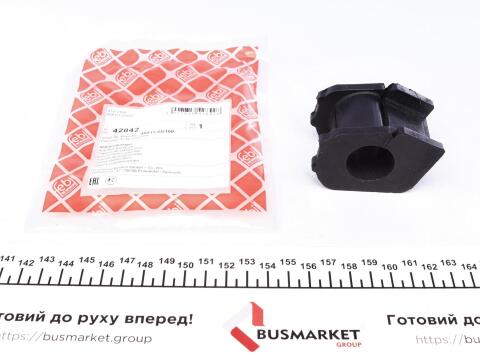 Втулка стабілізатора (переднього) Toyota Yaris 05- (D=23mm)