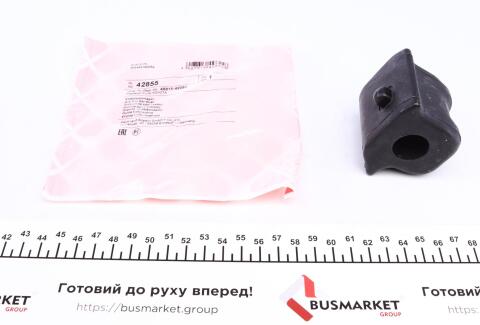 Втулка стабилизатора (переднего) Toyota Rav 4 III/Vanguard 05-14 (d=21mm) (R)