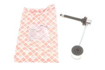 Тяга стабилизатора (переднего) Lexus LS 00-06