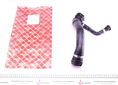 Патрубок радіатора BMW 5 (E39) 3.5-4.0 i 96-03