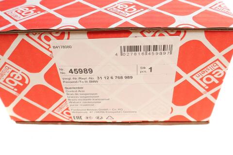 Важіль підвіски (передній/знизу/спереду) BMW 3 (E90/E91/E92)/ X1 (E84) 05-15 M57/N20/N47/N52/N53/N54 Важіль підвіски (передній/знизу/спереду) BMW 3 (E90/E91/E92)/ X1 (E84) 05-15 M57/N20/N47/N52/N53/N54