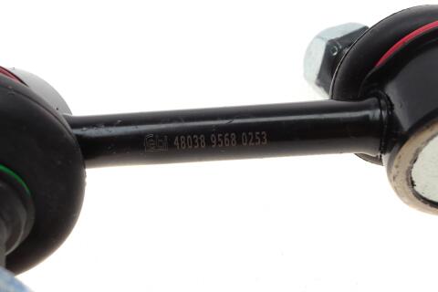 Тяга стабилизатора (заднего) (L) Hyundai Santa Fe III/Sorento II 05-15