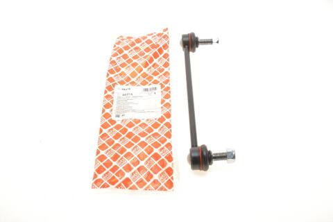 Тяга стабілізатора (переднього) Toyota Camry 2.4-3.5 06- (L=260 мм)