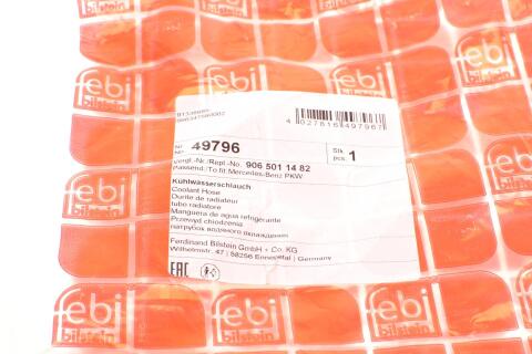 Патрубок радіатора (нижній) MB Sprinter (W906) OM651