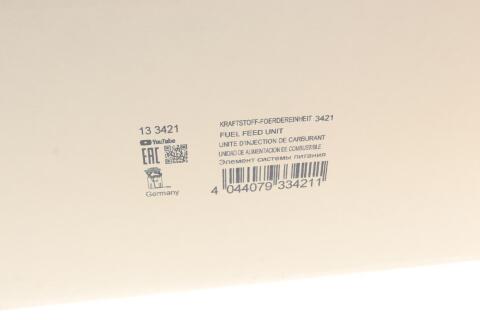 Насос паливний VW Passat 1.9-2.0TDI 05-10 (HÜCO) Насос паливний VW Passat 1.9-2.0TDI 05-10 (HÜCO)