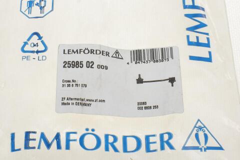 Тяга стабилизатора (переднего) (L) BMW 3 (E46) 00-05