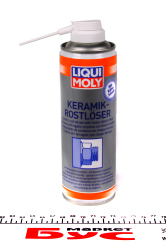 Засіб для видалення іржі Keramik Rostloser mit Kalteschock (300ml) (керамічна мазка)