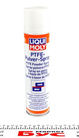 Засіб для змазки деталей PTFE Pulver-Spray (400ml) (тефлон)