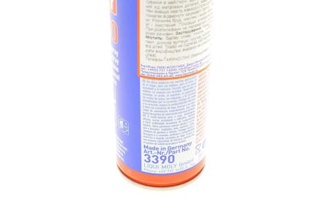 Смазка универсальная LM-40 Multi-Funktions-Spray (200ml)