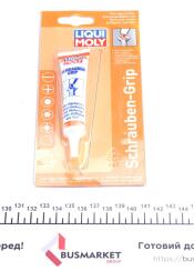 Засіб для зйому гвинтів Schrauben-Grip (20g)