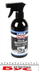 Засіб для очистки радіатора (500ml) Kuhler Aussenreiniger