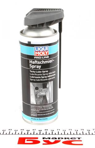 Смазка спрей-надлипка Pro-Line Haftschmier Spray (400мл)