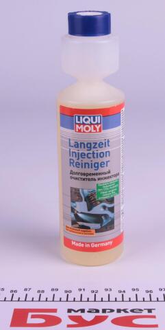 Присадка-очиститель топливной системы (инжектора) Langzeit-Injection Reiniger (бензин) (250ml) =7531