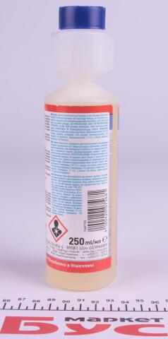 Присадка-очиститель топливной системы (инжектора) Langzeit-Injection Reiniger (бензин) (250ml) =7531