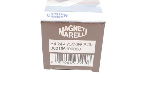 MAGNETI MARELLI H4 24V 75/70W Автолампа