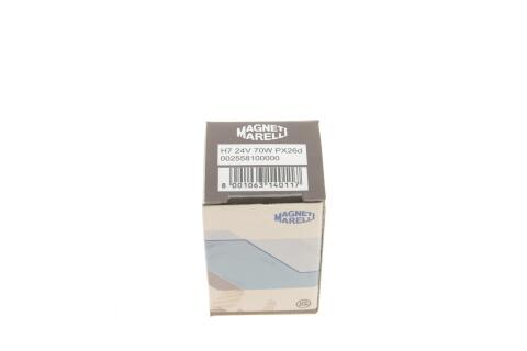 MAGNETI MARELLI H7 24V 70W Автолампа