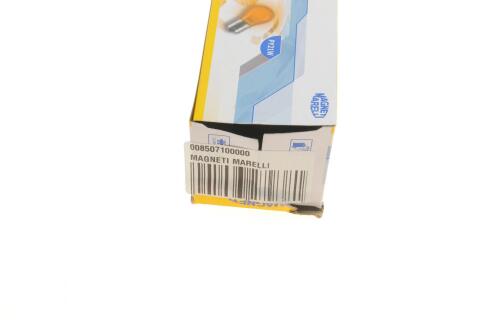 Автолампа PY21W 12V 21W BAU15s Standard (PY21W 12V)