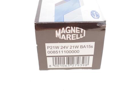 MAGNETI MARELLI P21W 24V21W Автолампа