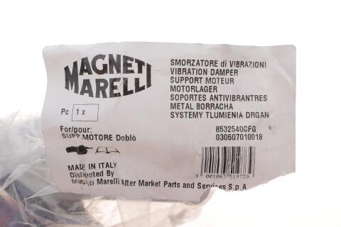 MAGNETI MARELLI Передн. крепление двигателя FIAT Doblo 1250JTD  E  1,3 MJT [030607010018]