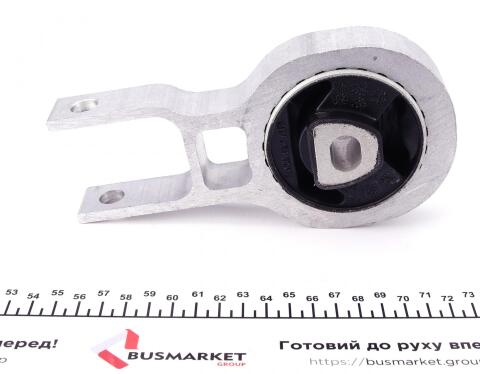 MAGNETI MARELLI FIAT Подушка двигуна задн. Doblo 1.3/2.0d 10-