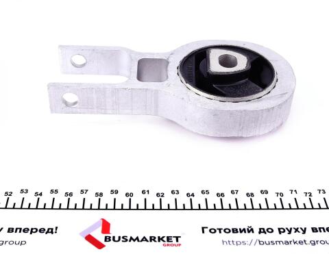 MAGNETI MARELLI FIAT Подушка двигуна задн. Doblo 1.3/2.0d 10-