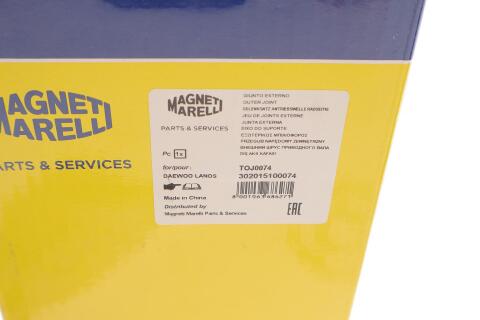 ШРКШ (зовнішній) Chevrolet Lacetti/Daewoo Lanos/Nubira 1.6/1.8/2.0 97- (33x29z)