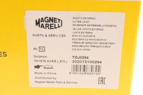 ШРКШ (внешний) Toyota Auris1.3/Avensis 1.8/Corolla 1.6 07-18 (26z/23z/61mm) (TOJ0294) ШРКШ (внешний) Toyota Auris1.3/Avensis 1.8/Corolla 1.6 07-18 (26z/23z/61mm) (TOJ0294)