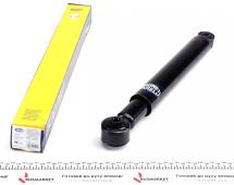 Амортизатор (задний) Ford Sierra 2.3 D 82-(1322H)