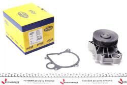 Насос воды BMW 3 (E46) 320 d 98-01 (WPQ0044)