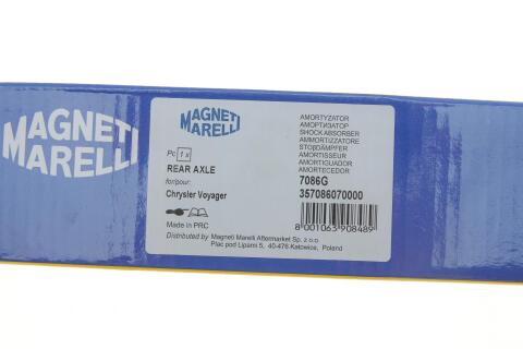 Амортизатор (задний) Chrysler Voyager 90-08