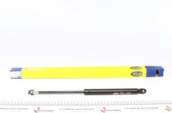 Амортизатор крышки багажника BMW 5 (E34) 88-95 (GS0445)