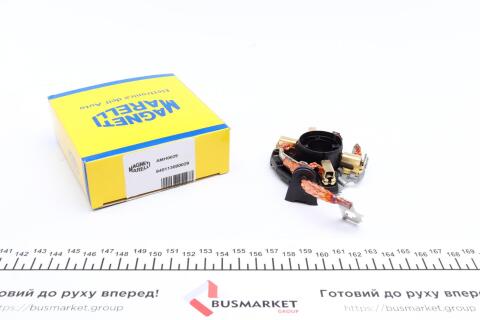 Щіткотримач стартера Ford Focus/Seat Toledo/VW Caddy/Passat/Polo Classic (AMH0029)