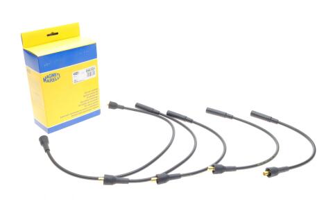 Провода зажигания Lada Niva 1.6 -93 (к-кт) (MSK1231)