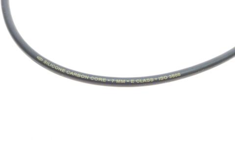 Провода зажигания Lada Niva 1.6 -93 (к-кт) (MSK1231)