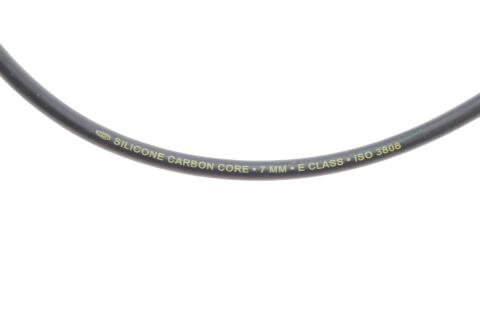 Провода зажигания Lada Niva 1.6 -93 (к-кт) (MSK1231)