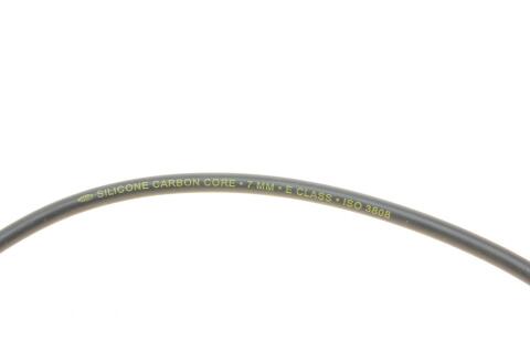 Проводи запалювання Lada Diva 87-12 (к-кт) (MSK1234)