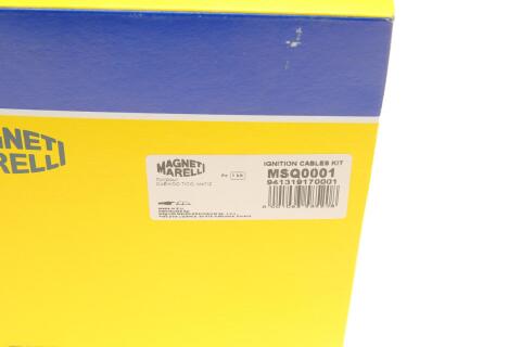 Провод зажигания Daewoo Matiz 0.8 98-(к-кт) (MSQ0001)