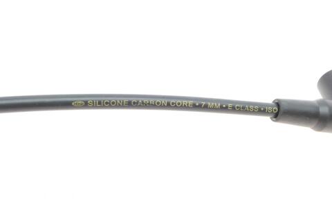 Провід запалювання Daewoo Nubira 1.6 16V 00- (к-кт) (MSK935)