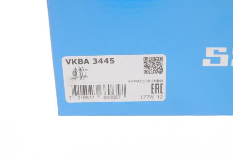 Подшипник ступицы (задней) BMW 5 (E39/E60) 95-10 M47/M52/M54/M57/M62/S62/N47/N52 (+ABS) (к-кт)