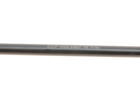 Тяга стабилизатора (переднего) (R) MB E-class (W212) 09-