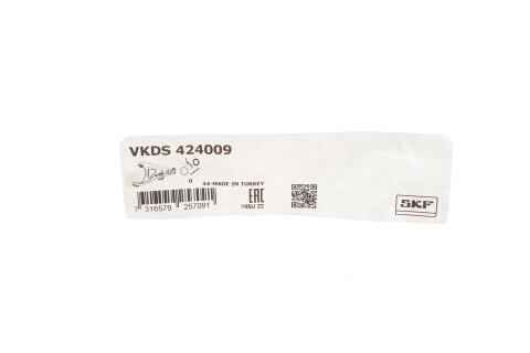 Рычаг подвески (задний/снизу) Ford C-Max/Focus/Focus C-Max/Focus II/Kuga I 1.4-2.5 98-12