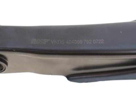 Рычаг подвески (задний/снизу) Ford C-Max/Focus/Focus C-Max/Focus II/Kuga I 1.4-2.5 98-12