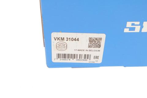 Ролик генератора VW Passat B6/B7/Gplf V-VI/Audi A3 1.4-1.6FSI (паразитний) (76х26)