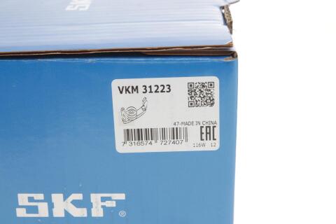 Натяжник ременя генератора VW Passat B6 2.0 FSI 05-10 (70x24.6)