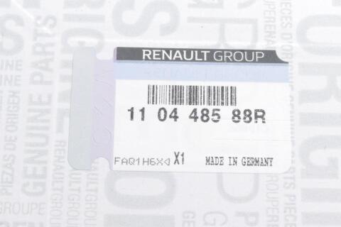 Прокладка ГБЦ Renault Trafic/Opel Vivaro 2.0DCI 06-