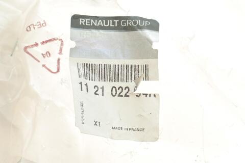 Подушка двигуна (R) Renault Kangoo 1.5dCi 08- Подушка двигуна (R) Renault Kangoo 1.5dCi 08-